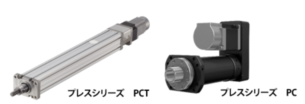 Thk サーボプレス オリムベクスタ